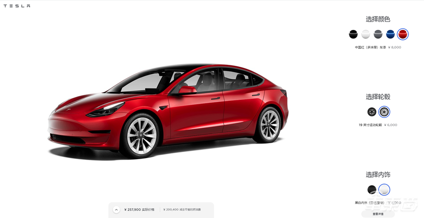 大降1.5万！Model 3跌到23.5万，等等党还等得住吗？