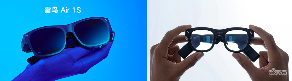 掀起消費(fèi)新風(fēng)口！“真”AR眼鏡要分為幾步走？