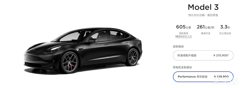 汽车芯片短缺 整车厂如何寻找突破口