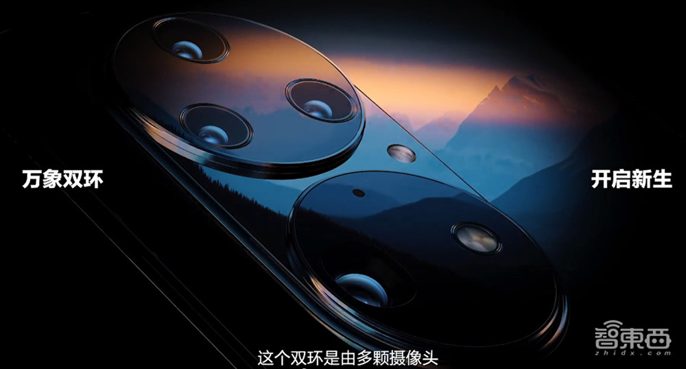 华为P50悲壮发布！5G芯片无奈当4G用，首发100吋大电视