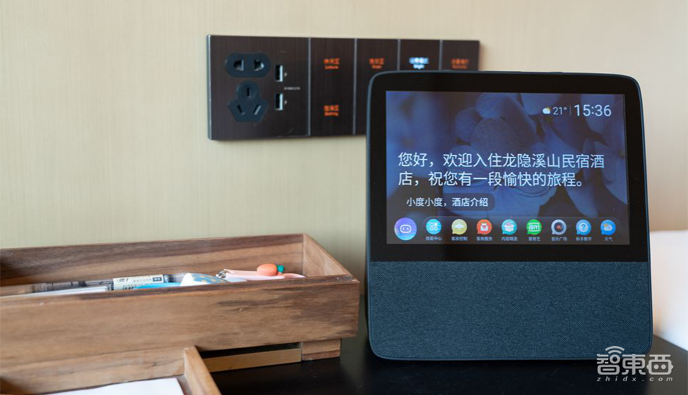 史上最大平板来袭，它比苹果更懂创新？