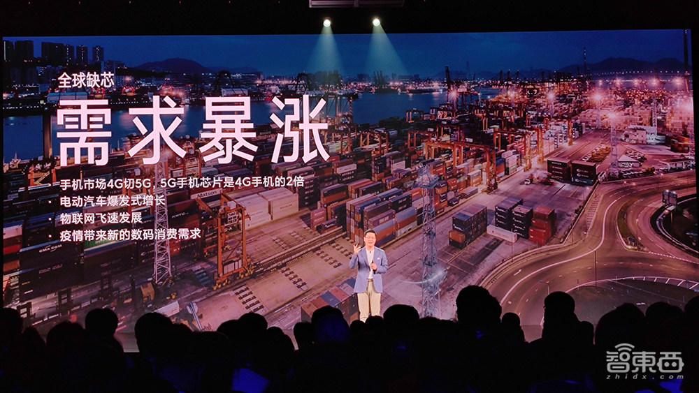 Redmi掌门卢伟冰:一部Note手机要用114颗芯!缺芯至少还要一年