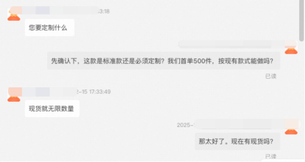一个人,运营一家跨境公司,我用阿里这款AI智能体实现了