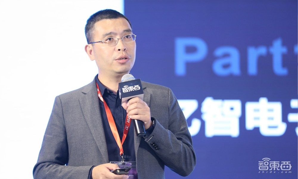 AI芯片“点燃”北京!GTIC 2020 AI芯片创新峰会大咖演讲全干货