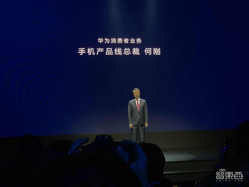 华为Mate 20系列骚红色来了!只为打动女性用户