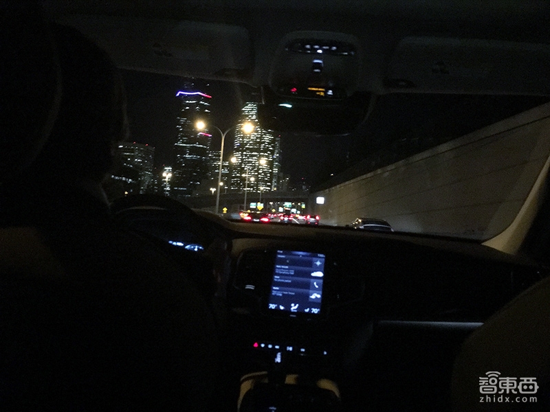 年度最炫科技HoloLens首体验 微软和沃尔沃到底做了啥?