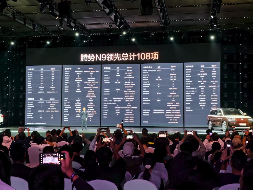 比亚迪一周连发两款豪华SUV!全新腾势N9 38.98万开卖,新帅李慧首秀