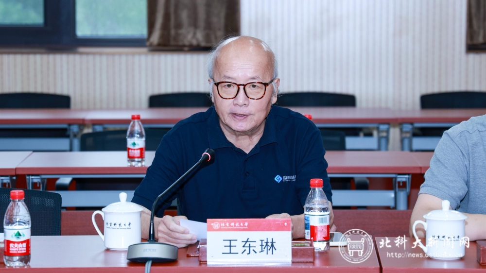 宁王投的芯片独角兽要IPO了!毛利率远超寒武纪,拟募资44亿