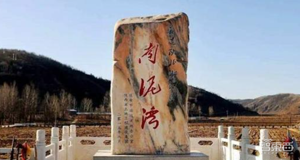 重磅,华为官宣卖掉荣耀!30多家经销商接盘,未见神州数码TCL