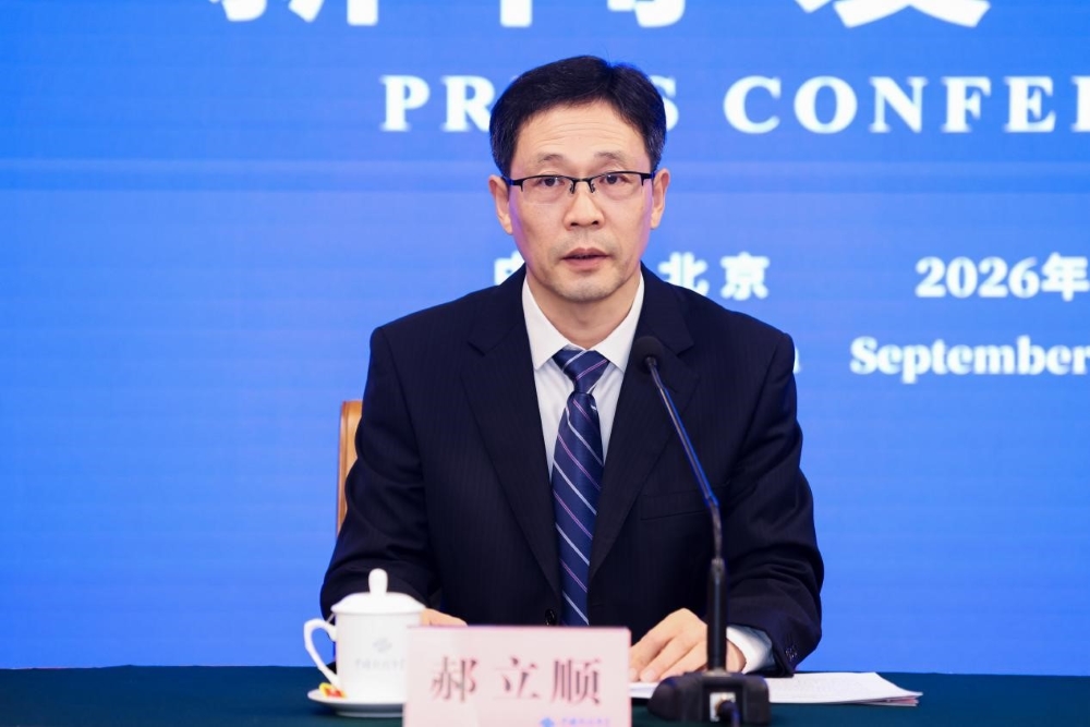 世界智能网联汽车大会10月在京举办！聚焦智能化，促进产业链对接