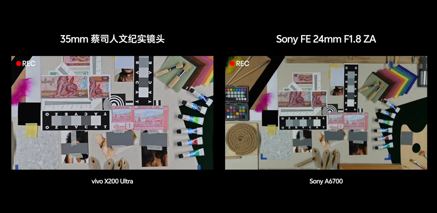 刚刚,vivo发布“最强苹替”手机,打入苹果生态,亮首款MR头显,夸自研芯“业界唯一”