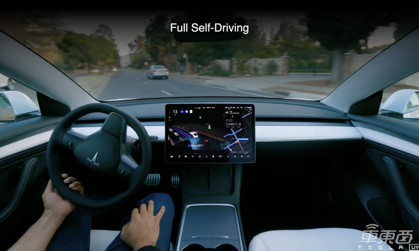 特斯拉FSD即将向公众开放，车主连续7天安全驾驶即可申请