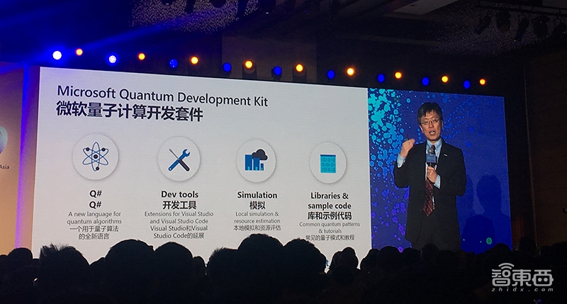 微軟亞研院20年：納德拉受唐僧啟發(fā)，沈向洋押寶IoT