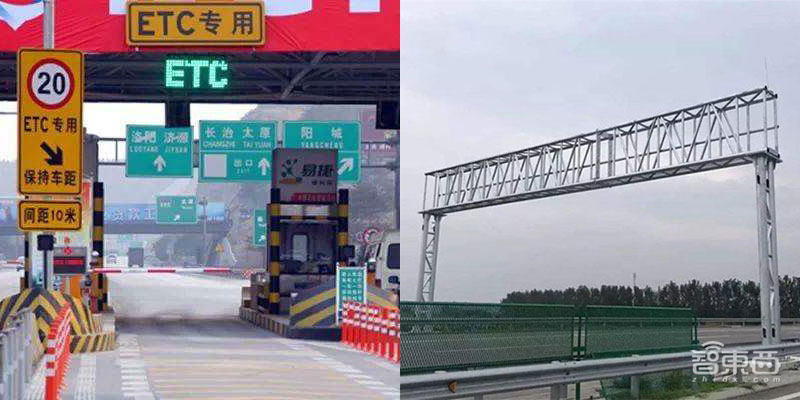 ETC史上最大变革！掀起一场安防巨头闪电战