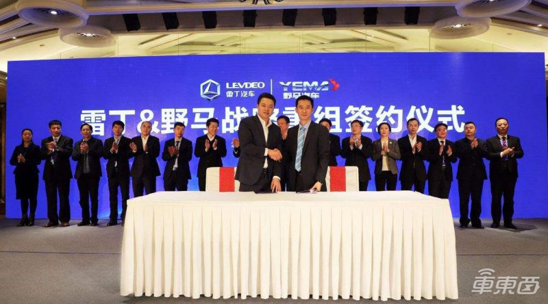 低速电动车到了生死关头!这些企业三招自救,能行吗?