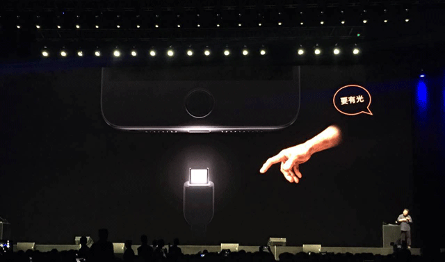 罗永浩:我受尽屈辱 要靠这款手机证明给你看!