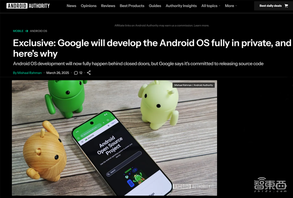 谷歌“假闭源”炸锅全球科技圈，操作系统的“真警钟”被敲响