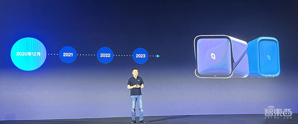 極空間推出三款私有云新品！官宣過億B輪融資，自研大模型“泰洛”將落地