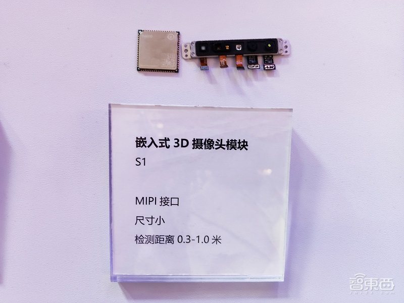 刷脸支付风云：阿里腾讯神仙打架，催火三大新风口