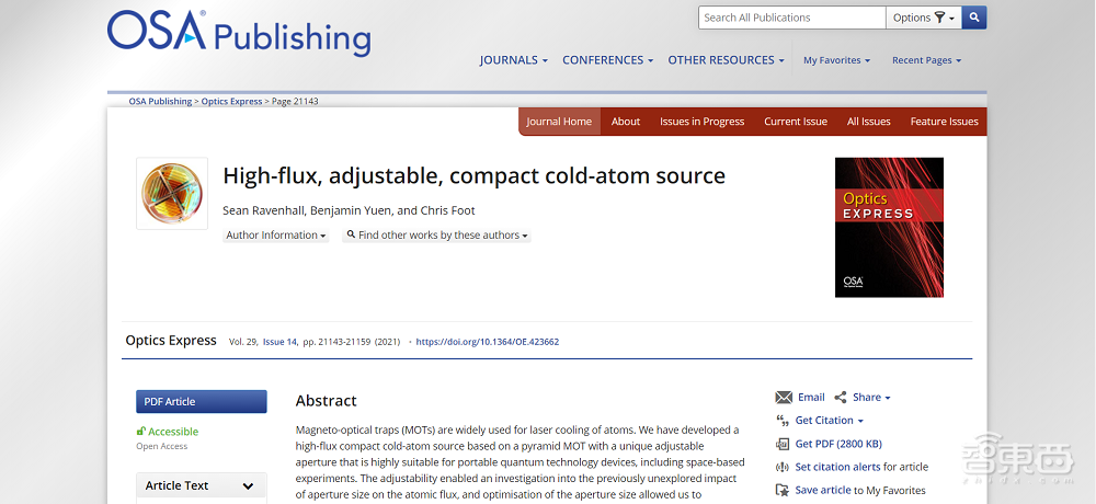 迈向便携式量子设备!英国科学家研发新型冷原子源