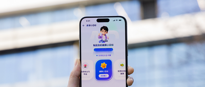 月活冲进国内AI App前五！AQ改名“蚂蚁阿福”，三大功能升级