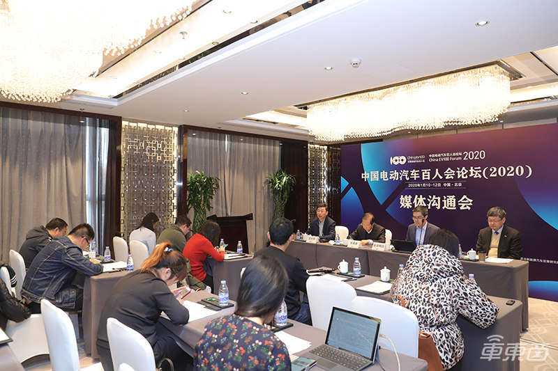 欧阳明高院士：插混车5年后迎增长高峰 2035年纯电将成主流