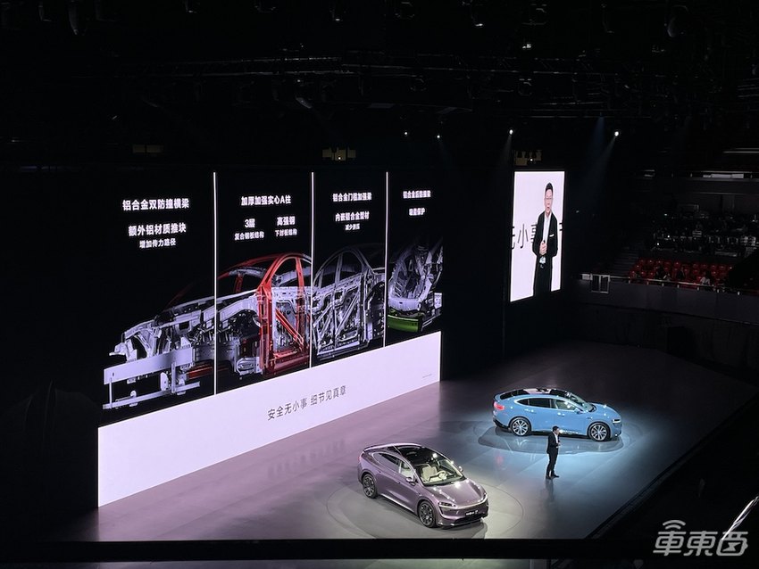 余承东流血开打特斯拉!智界R7“卖一台亏3万”,入伙围攻Model Y