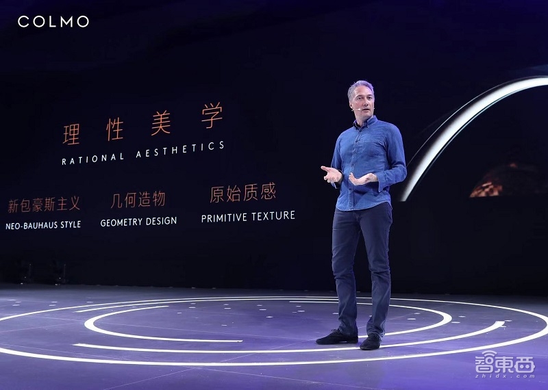 解密AI科技家电高端品牌COLMO:AI武装登顶欧洲最高峰