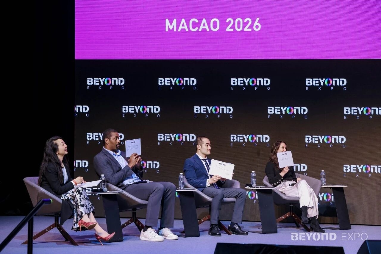 5月30日，BEYOND Expo 2026在澳门威尼斯人金光会展圆满收官