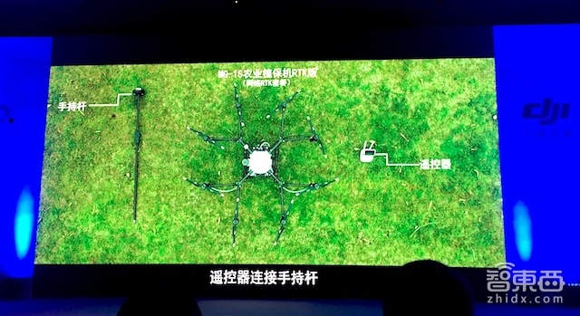 牵手千寻位置 大疆植保无人机高精度定位服务落地