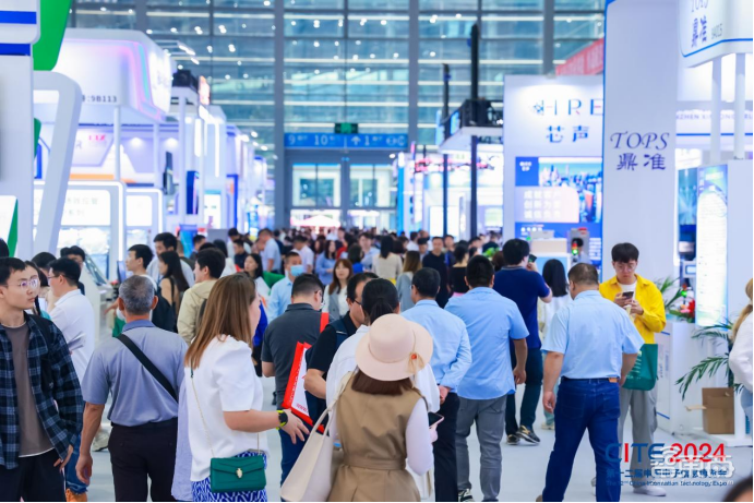 开年大展,CⅠTE2025“圳”聚创新