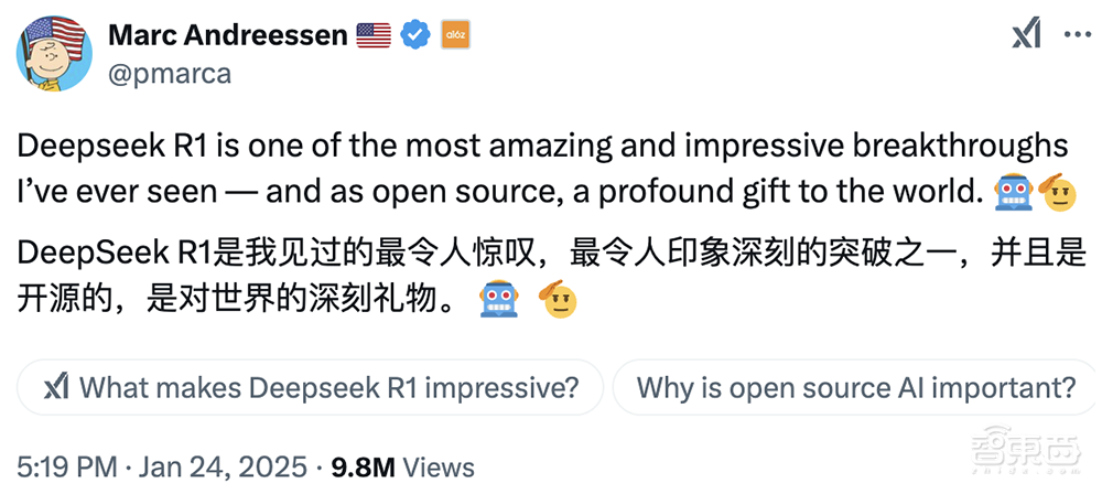 突发！DeepSeek暴击美股，让整个硅谷坐立不安