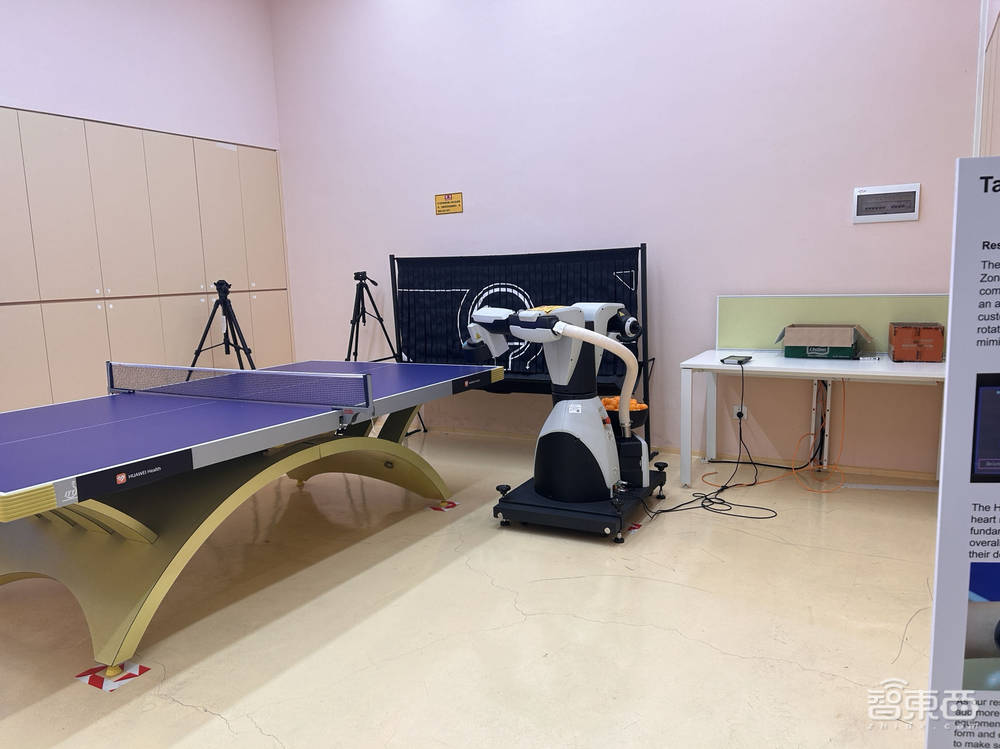 用手表就能做微體檢！揭秘華為運動健康實驗室，探尋新技術品牌“玄璣”