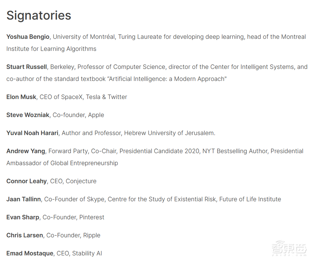 叫停GPT-5！馬斯克、蘋果聯(lián)合創(chuàng)始人、圖靈獎得主聯(lián)名上書：至少停6個月
