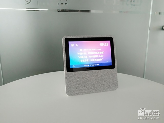 李彦宏出手!独家实测百度带屏智能音箱到底咋样