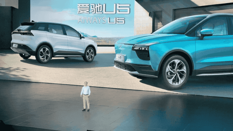 爱驰U5上市19.7万开卖 CTO首次回应欧洲碰撞测试3星问题