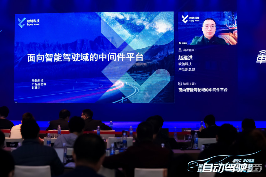 新年首场自动驾驶峰会落幕!万字长文看懂自动驾驶下半场