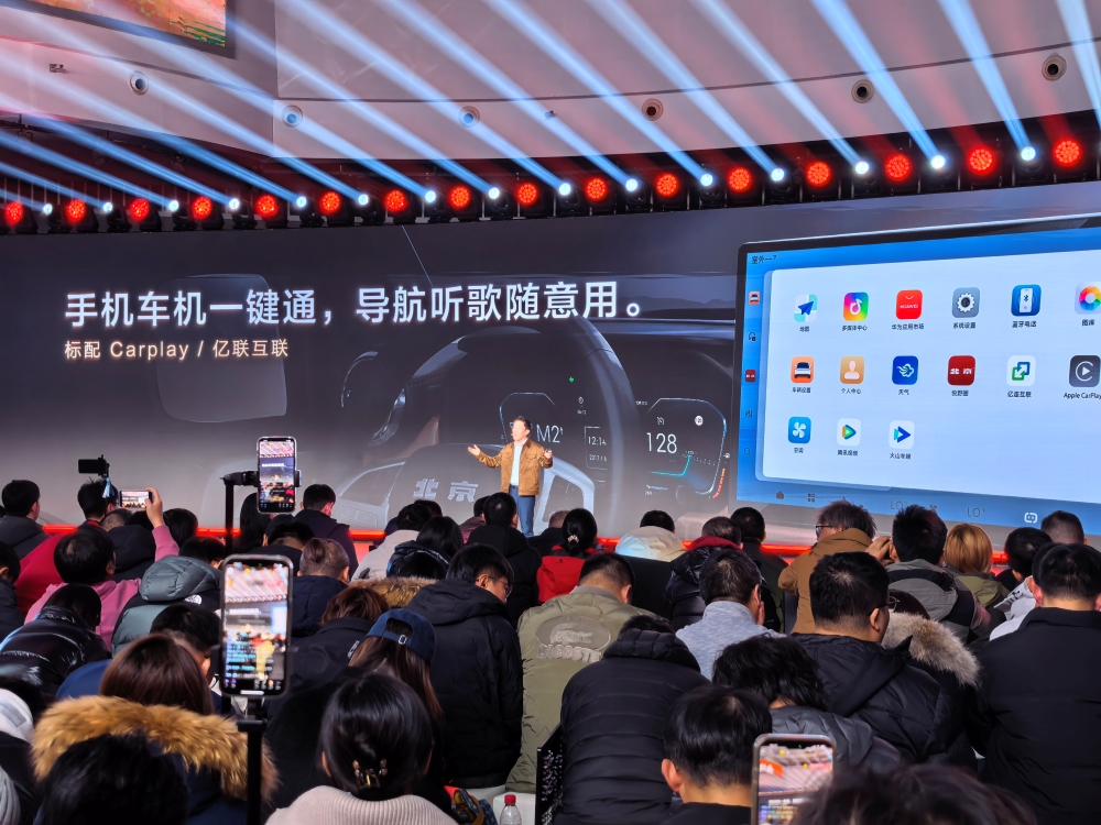 BJ40探险家13.49万起售！座舱搭载高通8155芯片，支持20余项主被动安全功能