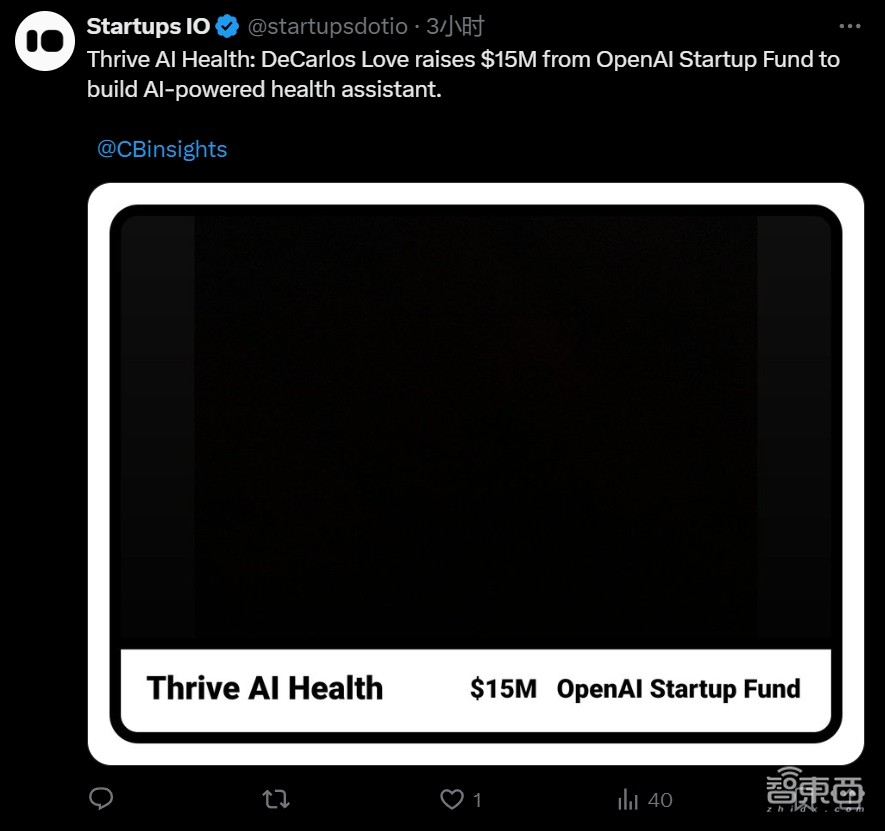 OpenAI CEO又创办了一家AI公司！