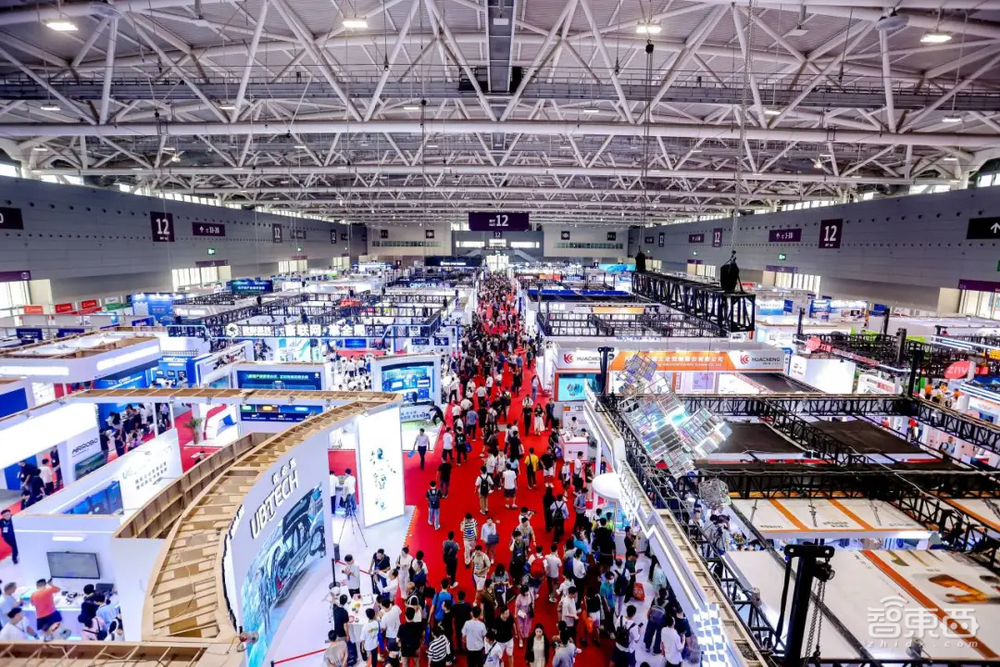 定档!AGIC 2025深圳(国际)通用人工智能大会暨通用人工智能产业博览会启动全球招展