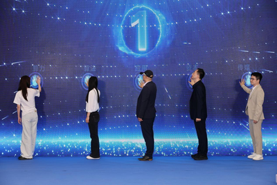 GAIC全球人工智能大会将于2026年3月在杭州举行