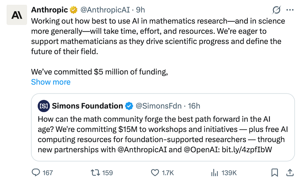 OpenAI、Anthropic罕见联手：砸下1个亿，给数学家送钱、送算力