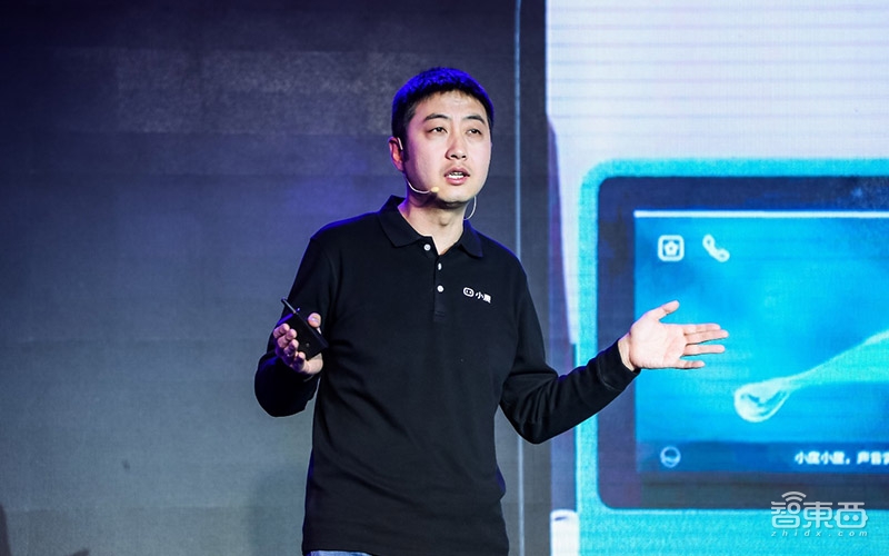 首發(fā)體驗(yàn)小度電視伴侶！在客廳重新定義智能音箱