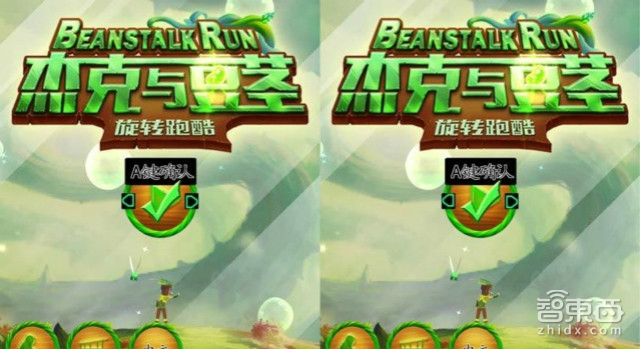 百亿美元级VR游戏大市场图谱:8大平台42个玩家