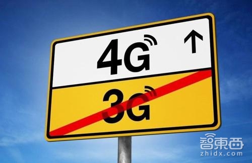 智东西晚报:WiFi新标准到来提速4倍 谷歌Waymo秀自驾驶旅行车