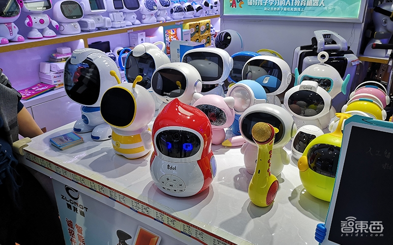 华强北之变：AI+IoT火了 智能家居迎来落地潮！