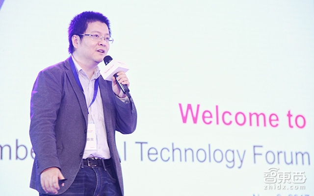 靠着嵌入式AI 中科创达要做你生活中的“眼睛”