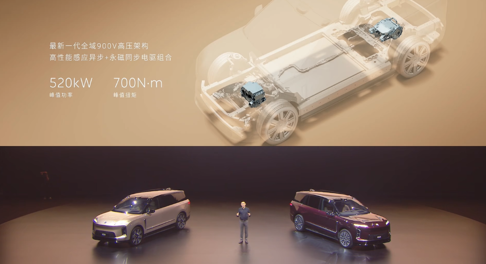 最高65.8万！李斌甩出最贵SUV单挑所有MPV