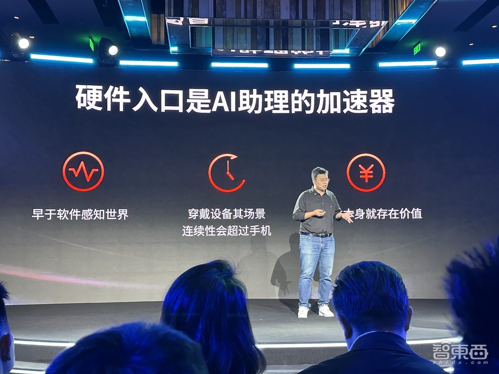 打工人效率暴增神器!AI时代硬核办公图鉴,TWS耳机成全能会议助理