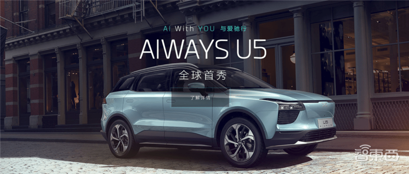 中国占三分之一!CBinsights世界最新独角兽排名出炉【附下载】| 智东西内参